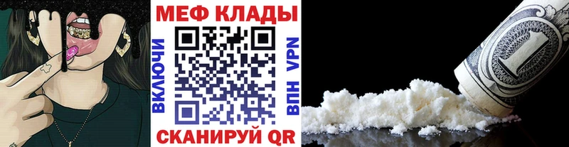 Названия наркотиков Новодвинск Конопля Метадон ГАШИШ