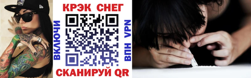 КОКАИН 98%  купить  цена  Новодвинск 