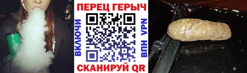 ГЕРОИН афганец mega как войти Новодвинск