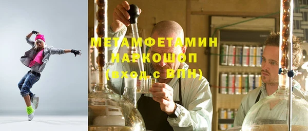хмурый Медвежьегорск