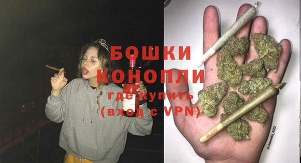 героин Михайловск