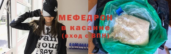 гидропоника Медногорск