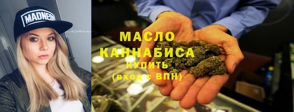 mdpv Нягань