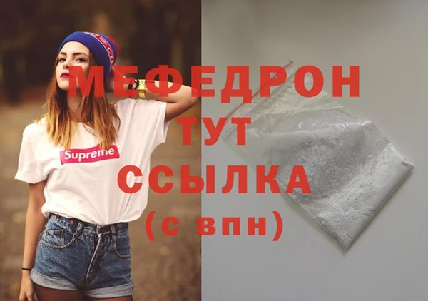 хмурый Медвежьегорск