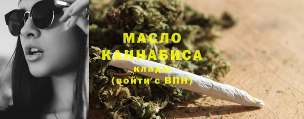 экстази Михайловка