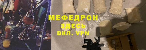 героин Михайловск