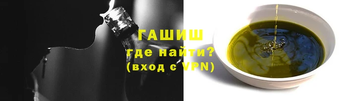 экстази Михайловка