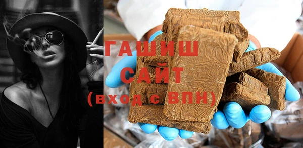 гидропоника Медногорск
