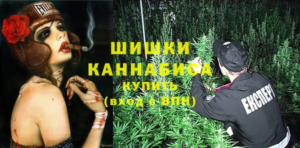 героин Михайловск
