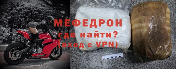 экстази Михайловка