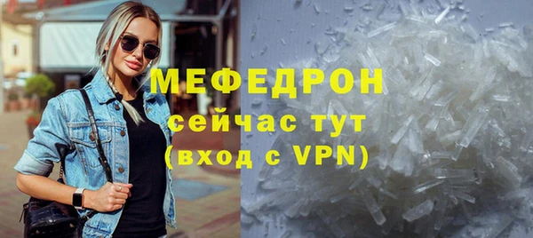 хмурый Медвежьегорск
