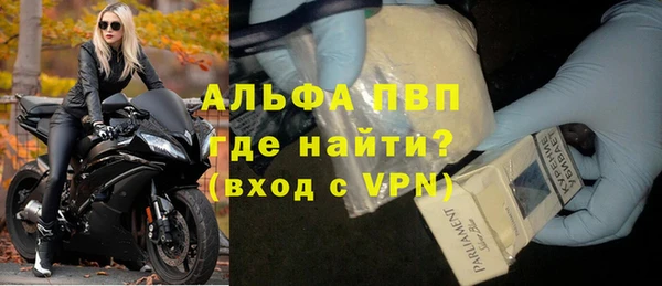 прущая мука Семилуки