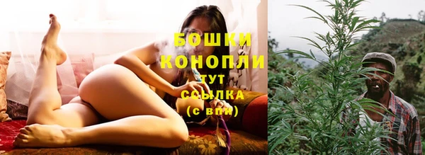 альфа пвп VHQ Михайлов