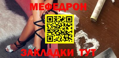марки lsd Изобильный