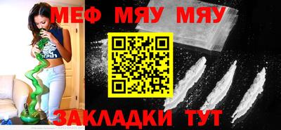 mdma Донецк