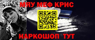 экстази Дубна