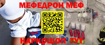 экстази Дубна