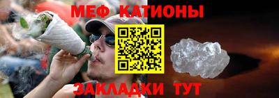 экстази Дубна