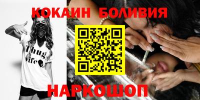 mdma Донецк