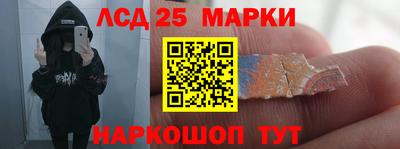 ECSTASY Апшеронск