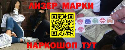 ECSTASY Апшеронск