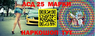 мефедрон VHQ Донской