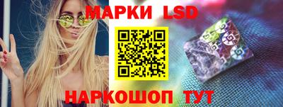 мефедрон VHQ Донской