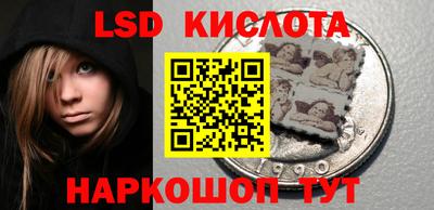 mix Ирбит