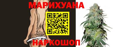мефедрон VHQ Донской