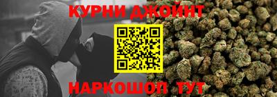 экстази Дубна