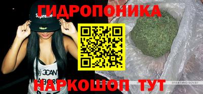 мефедрон VHQ Донской