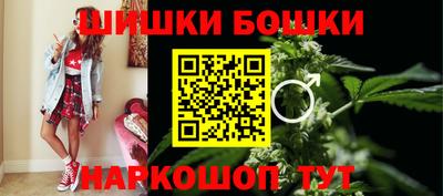 экстази Дубна
