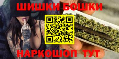 mdma Донецк