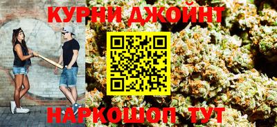 ECSTASY Апшеронск