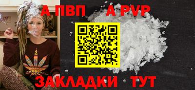 экстази Дубна