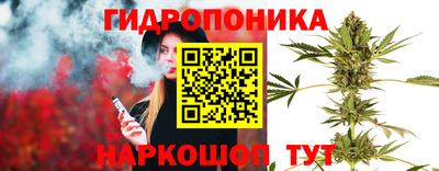 мефедрон VHQ Донской