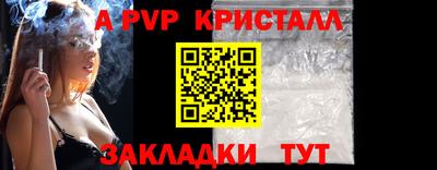 mdma Донецк