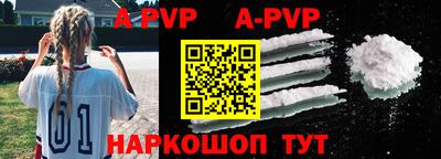 MDMA Premium VHQ Ипатово