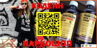 ECSTASY Апшеронск