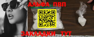 экстази Дубна