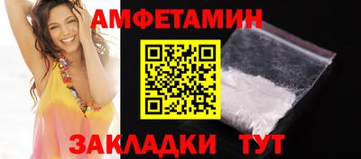 mdma Донецк