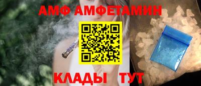 мефедрон VHQ Донской
