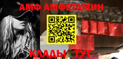 дистиллят марихуана Апрелевка