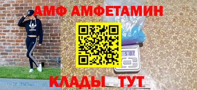 мефедрон VHQ Донской