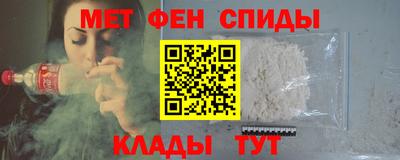экстази Дубна
