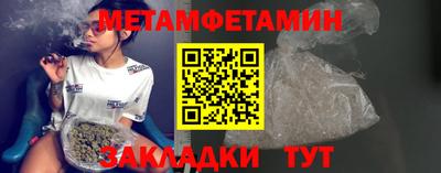 mdma Донецк
