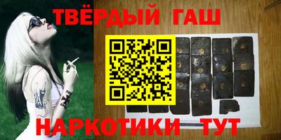 ECSTASY Апшеронск