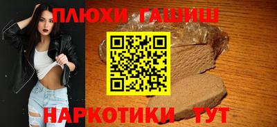 mdma Донецк