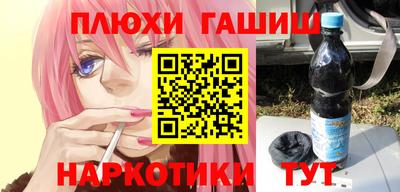 мефедрон VHQ Донской