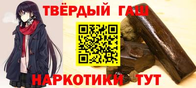 ECSTASY Апшеронск